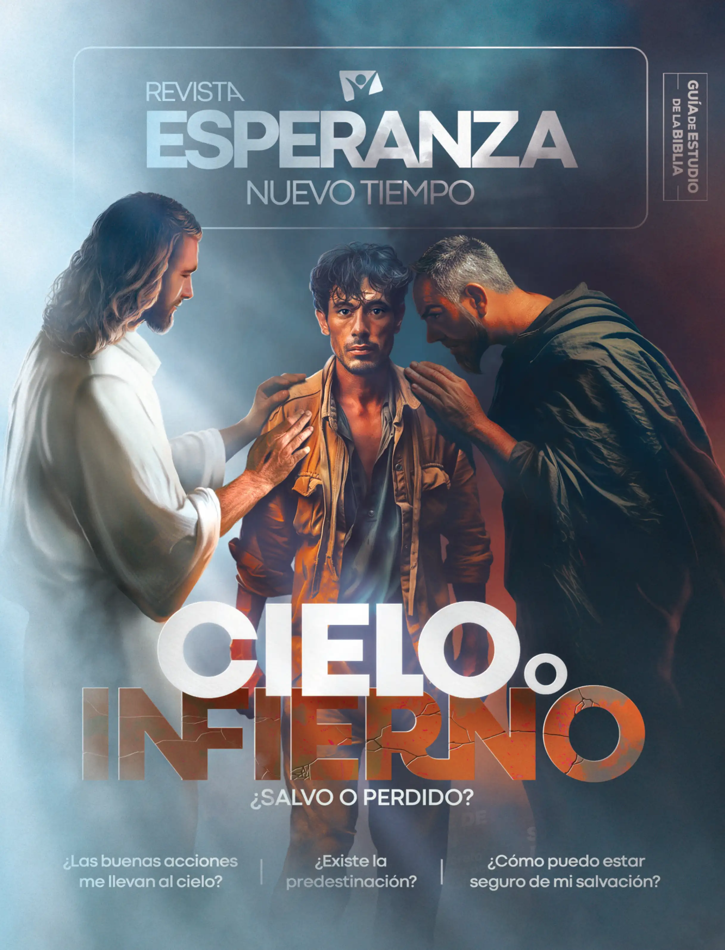 Cielo o Infierno